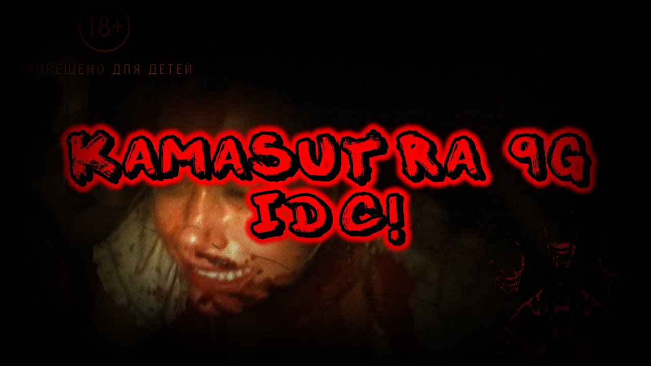 KAMASUTRA 9G - IDC! | перевод | rus sub