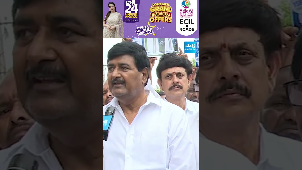 dharmana krishna das | #appalarjuarrest #srikakulamnews #youtubeshorts