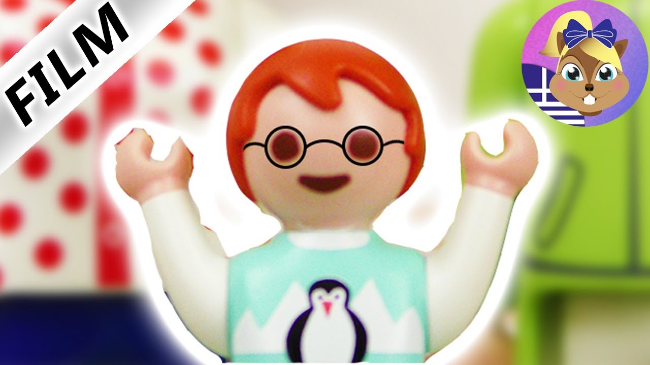 Playmobil Ταινία:Η Έμμα θα φορέσει γυαλιά;;