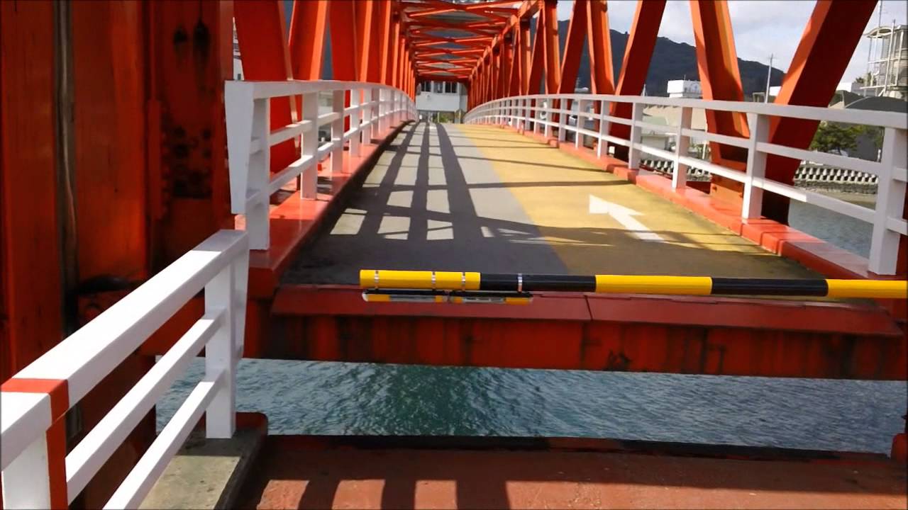 赤橋（あかばし）　熊本県天草市