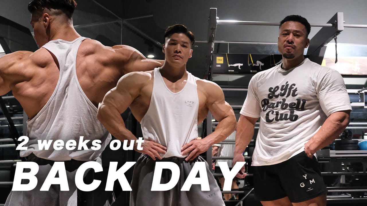 【BACK DAY】 オリンピア２週間前の背中(ロウ系)ガチトレ