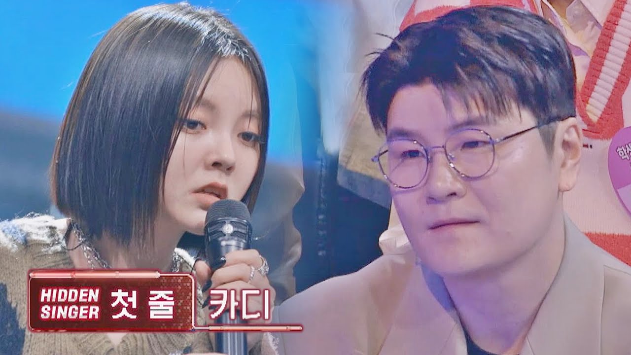 [미공개] 카디의 명품 편곡으로 재탄생한(*´〰`*)♡*✲ﾟ*｡ 〈첫 줄〉♬ | 히든싱어7 | JTBC 221014 방송