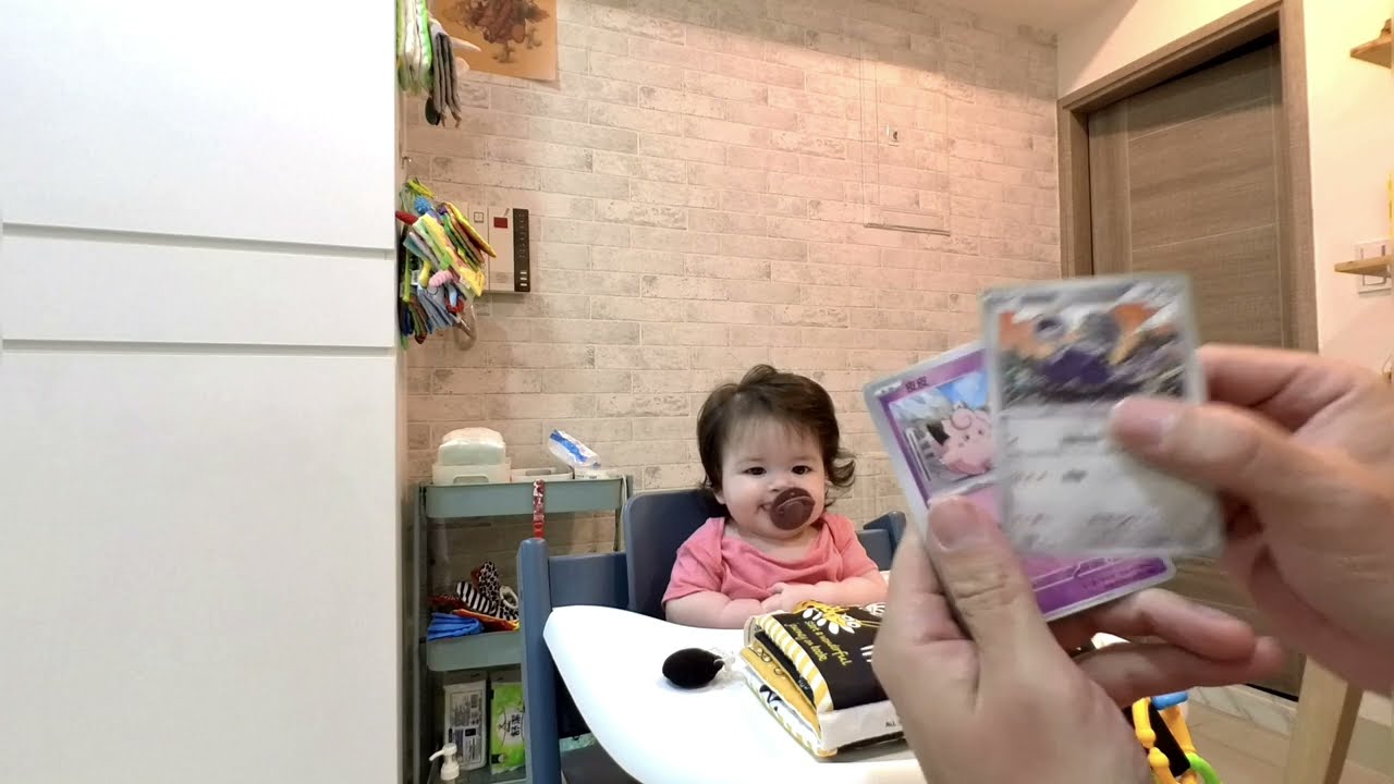 ASMR - Opening some Pokemon cards with Ellie Mei