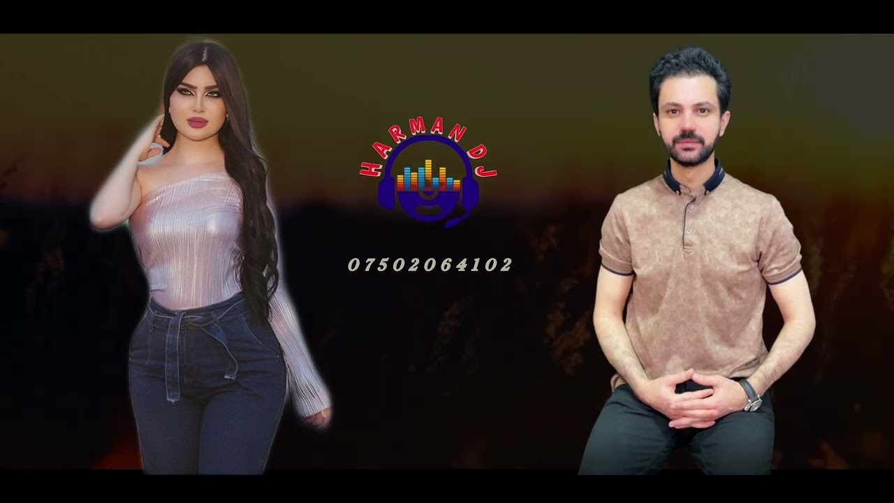 سربست مالطاي گولشيني ٢٠٢٥ sarbest maltay 2024  dj harman 07502064102