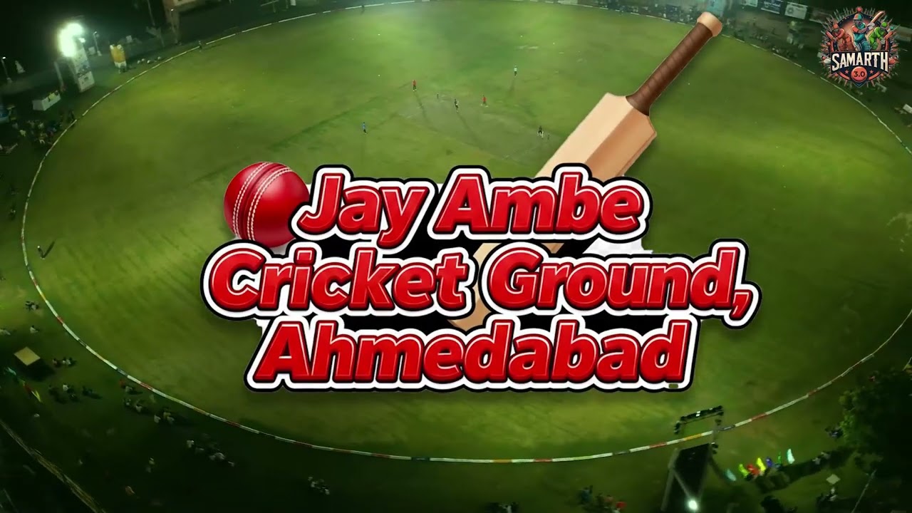 🎉 SAMARTH 3.0 🎉  State Level Blind Cricket Tournament