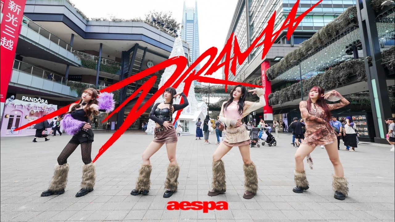 [KPOP IN PUBLIC| ONETAKE ] aespa(에스파) - Drama' | Dance Cover by KIA from Taiwan
