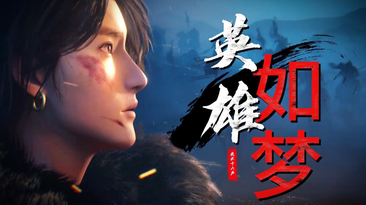 -苍茫影音
