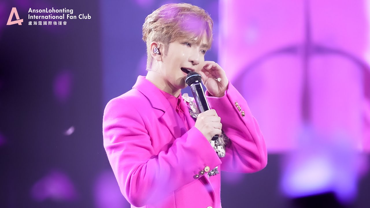 Anson Lo 盧瀚霆《不可愛教主》+ Talking-《ANSON LO “THE STAGE” IN MY SIGHT SOLO CONCERT 2023》[Eng CC]