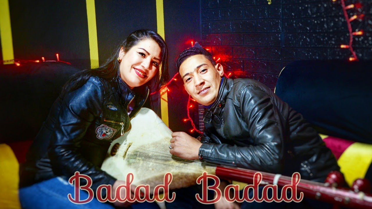 Khalid lhajeb et Titi Nhajou ~ Badad Badad ~             خالد الحاجب و تيتي نحجو  ~ بضاض بضاض ~