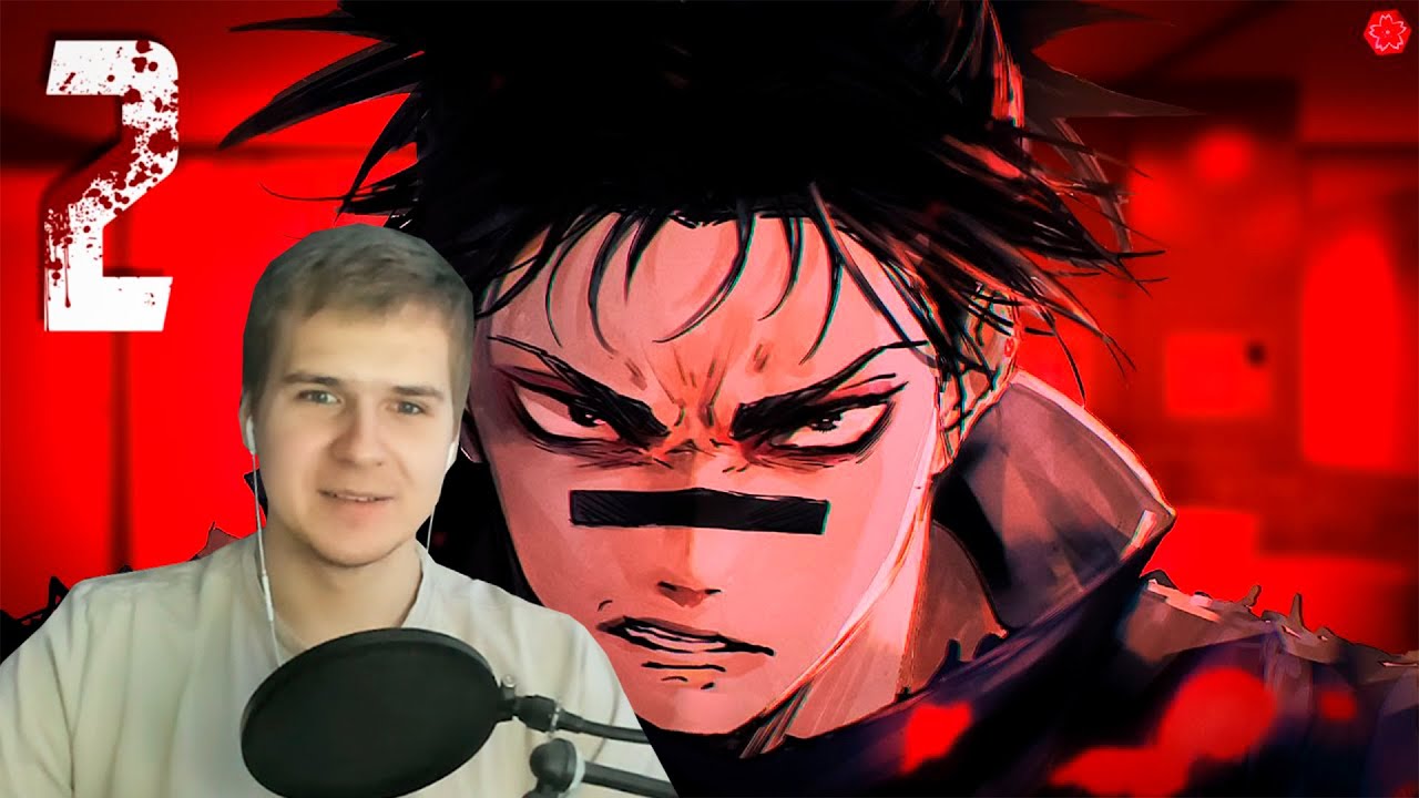 Реакция | МАГИЧЕСКАЯ БИТВА 2 ЗА 17 МИНУТ | 2 ЧАСТЬ