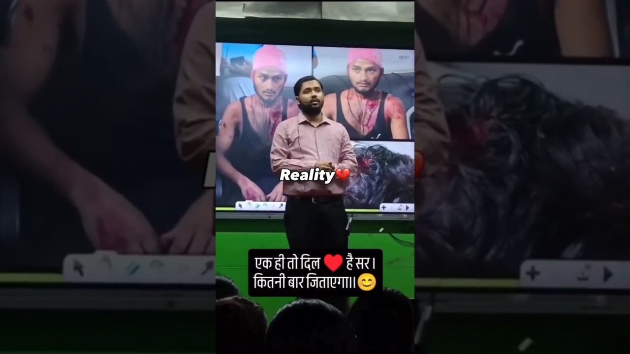 KHAN SIR se FAIZAL KHAN ho gaye 🤐🙏 #news #khansir #trending #trending #shorts #ytshorts