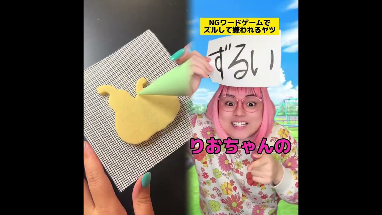 POV 最高の作品 (@tomo_su1) 🥉ASMR リラックスストーリーコレクション | TikTok の POV コレクション