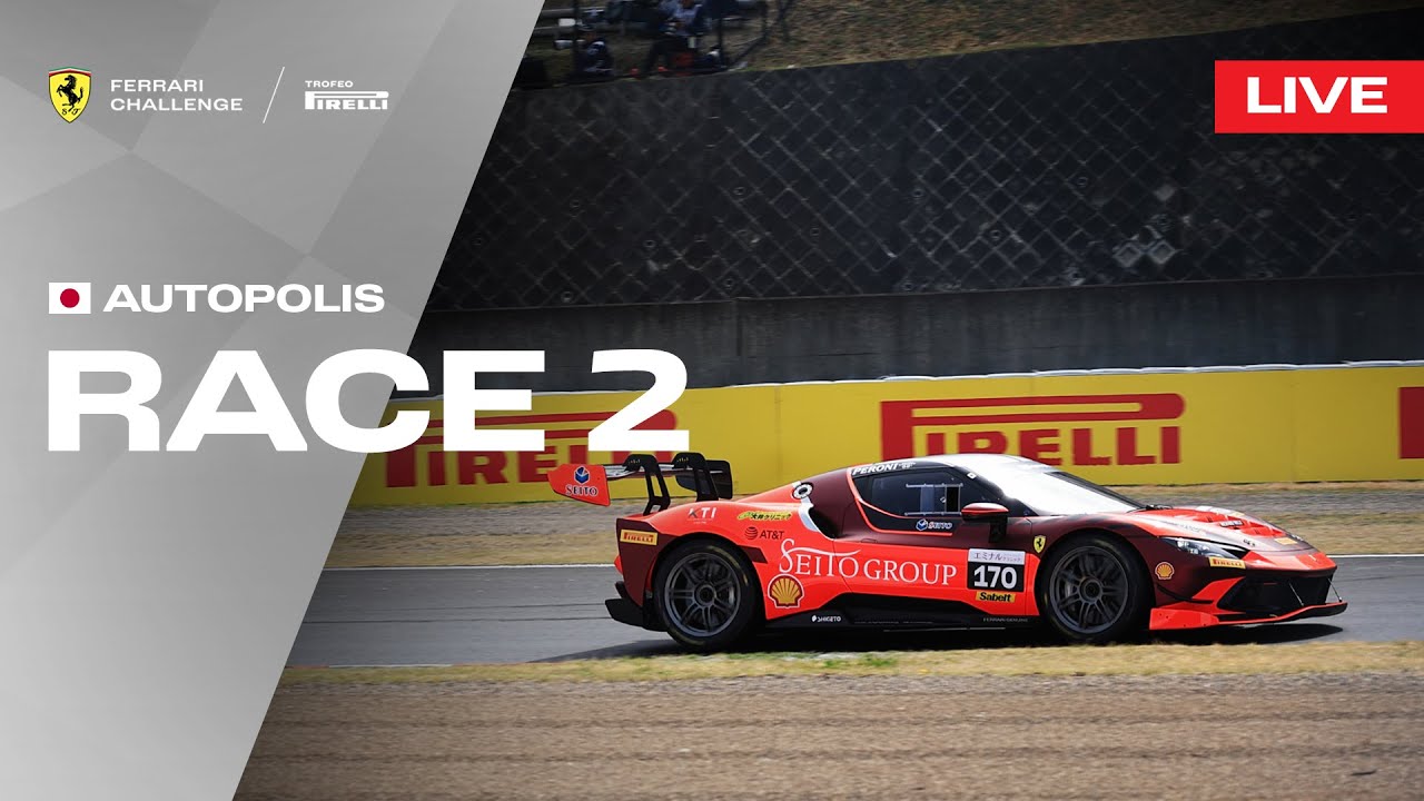 LIVE Ferrari Challenge Japan - Autopolis, Race 2