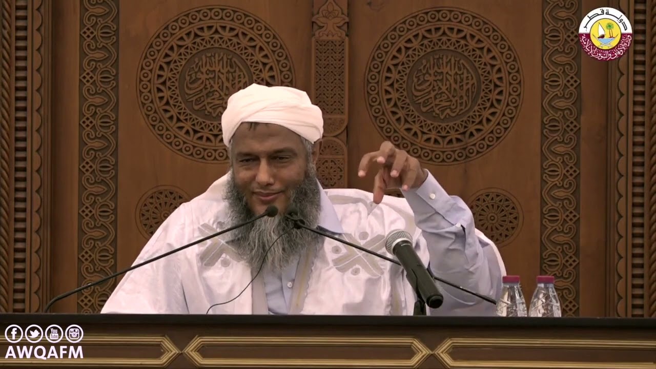 تعريف وشرح معنى الدسكرة | فضيلة الشيخ محمد الحسن الددو