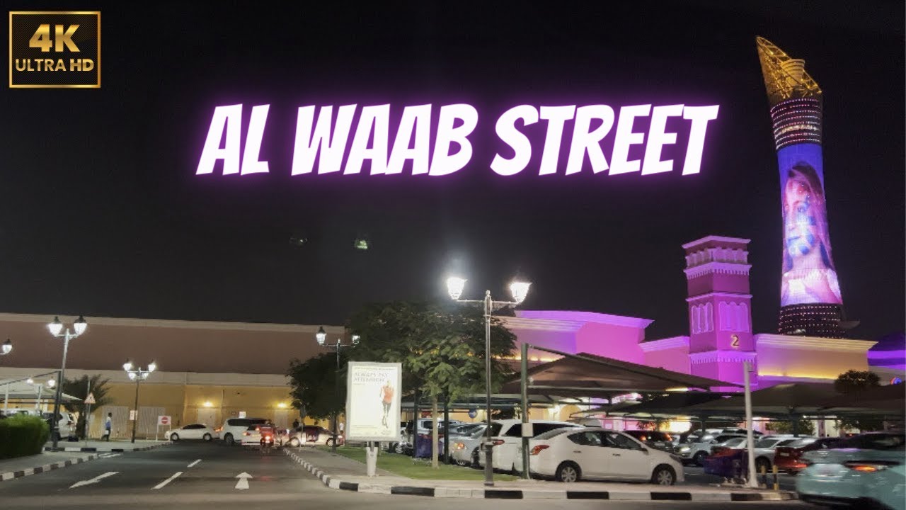 Qatar, Al Waab Street to Villaggio Mall