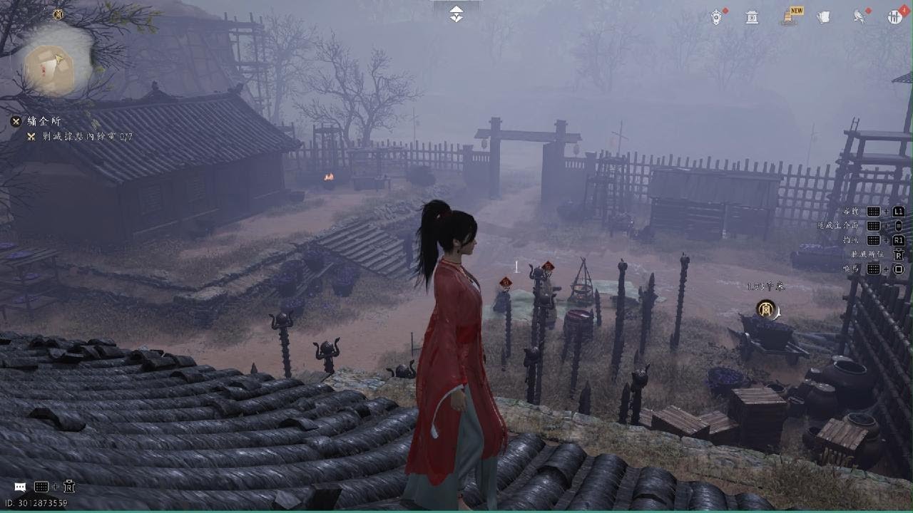 燕雲十六聲　Where Winds Meet_　刷淬毒散松節膏　隱霧林北