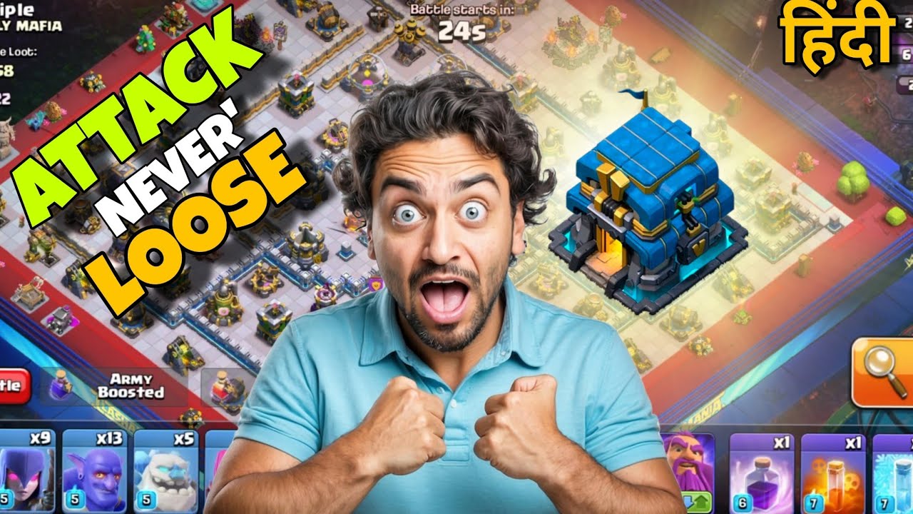 TH12 Ice Golem Witch Attack Strategy Revealed! | SMASHER KING LIVE 🥇🔥 | Clash of Clans Tips!