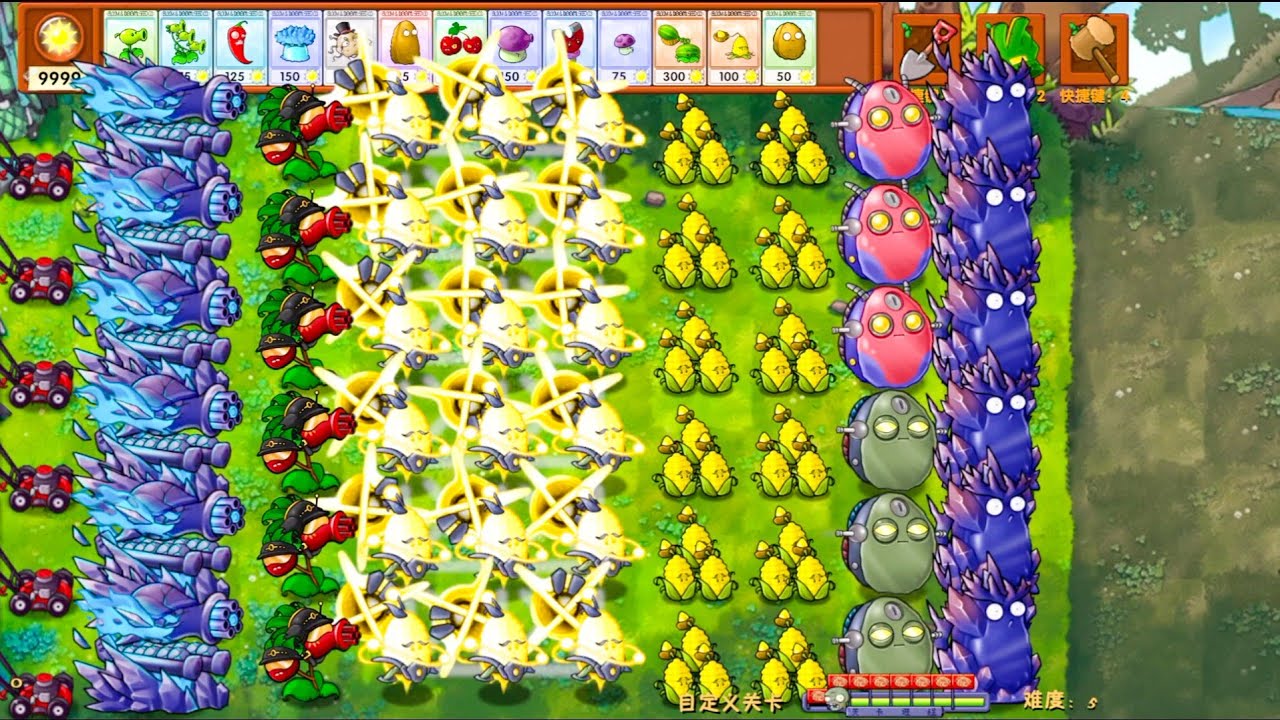 Plants Vs zombies Fusion Gatling Turret+Paradox Kernel Pult+Machine Nut+Gatling Cherry Vs Zombies
