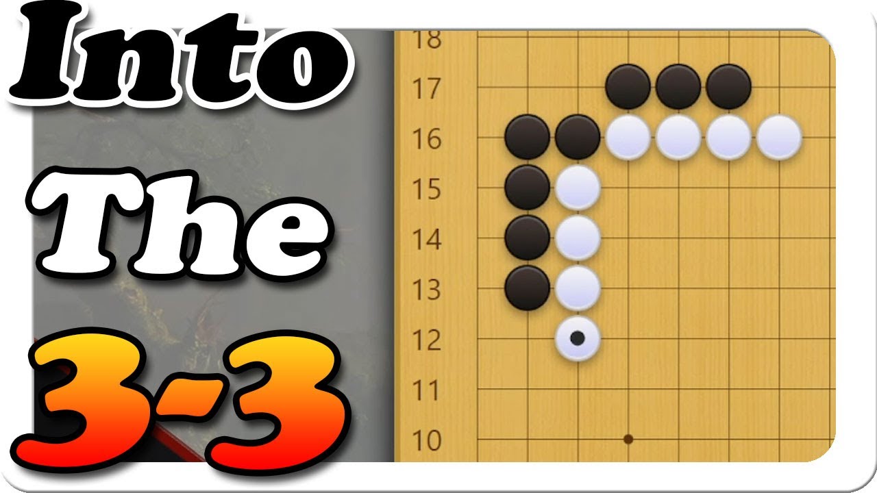 Going Into the 3-3 - Baduk Lecture