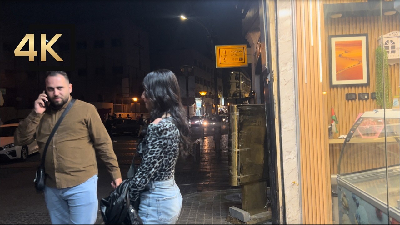 Amman Jordan 🇯🇴  Rainbow Street Walking Tour | Jordan Travel Vlog | Amman Jordan At Night