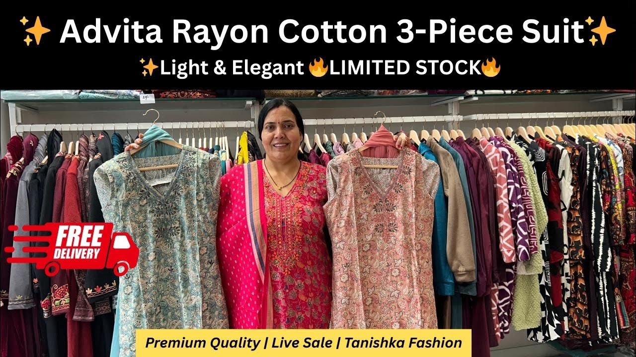 ✨ Advita Rayon Cotton 3-Piece Suit | Light & Elegant 🔥