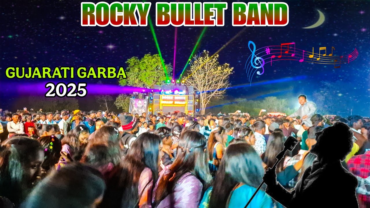 || ગુજરાતી ગરબા || ROCKY BULLET BAND 🥁🎹 || NEW NEW NONSTOP GUJARATI GARBA 🎵 ||