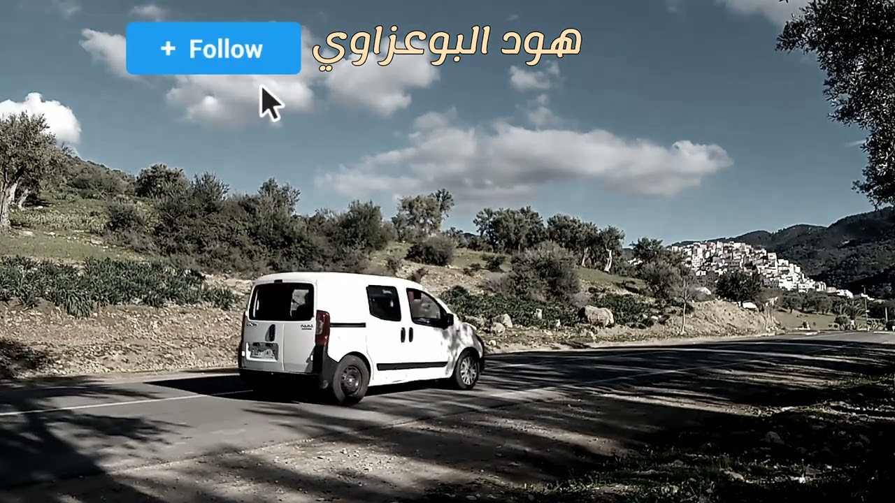 هيكل بشر.ي في غابة 😱 شوف على قضية