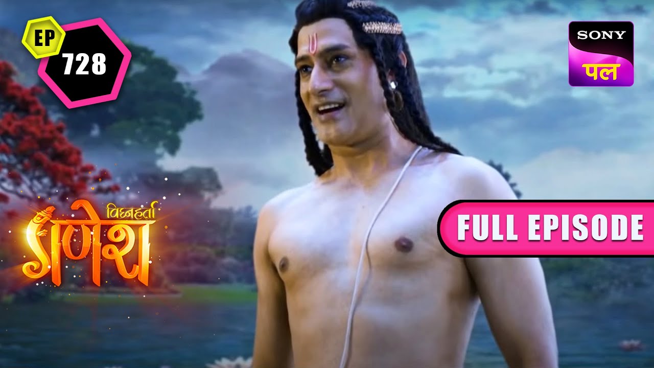 क्या वरदान के बल पर शंखचूड़ करेगा पराजित?  | Vighnaharta Ganesh - Ep 728 - Full Episode | 4 Jan 2023