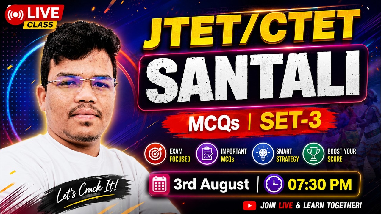 JTET CTET SANTALI | SET -3 |  Most Important Santali MCQs For JTET & CTET Exams