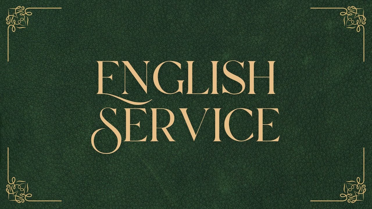 WICC English Online Service - 04 January 2026