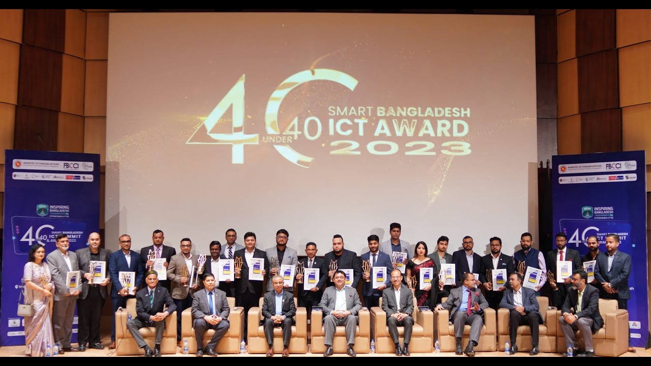 40 under 40 Smart Bangladesh ICT Award  2023 | Ministry of Foreign Affairs, Bangladesh