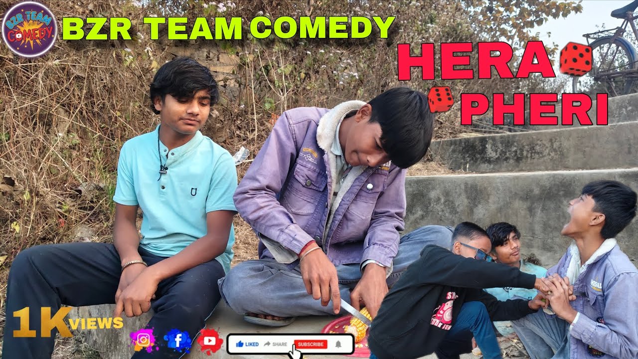  | PHIR HERA PHERI 📷 | COMEDY MOVIE 🎥 BZR TEAM COMEDY|