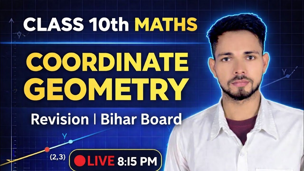 Co-ordinate geometry revision निर्देशांक ज्यामिति #matric #mathematics  by Ranjeet Ranjan 