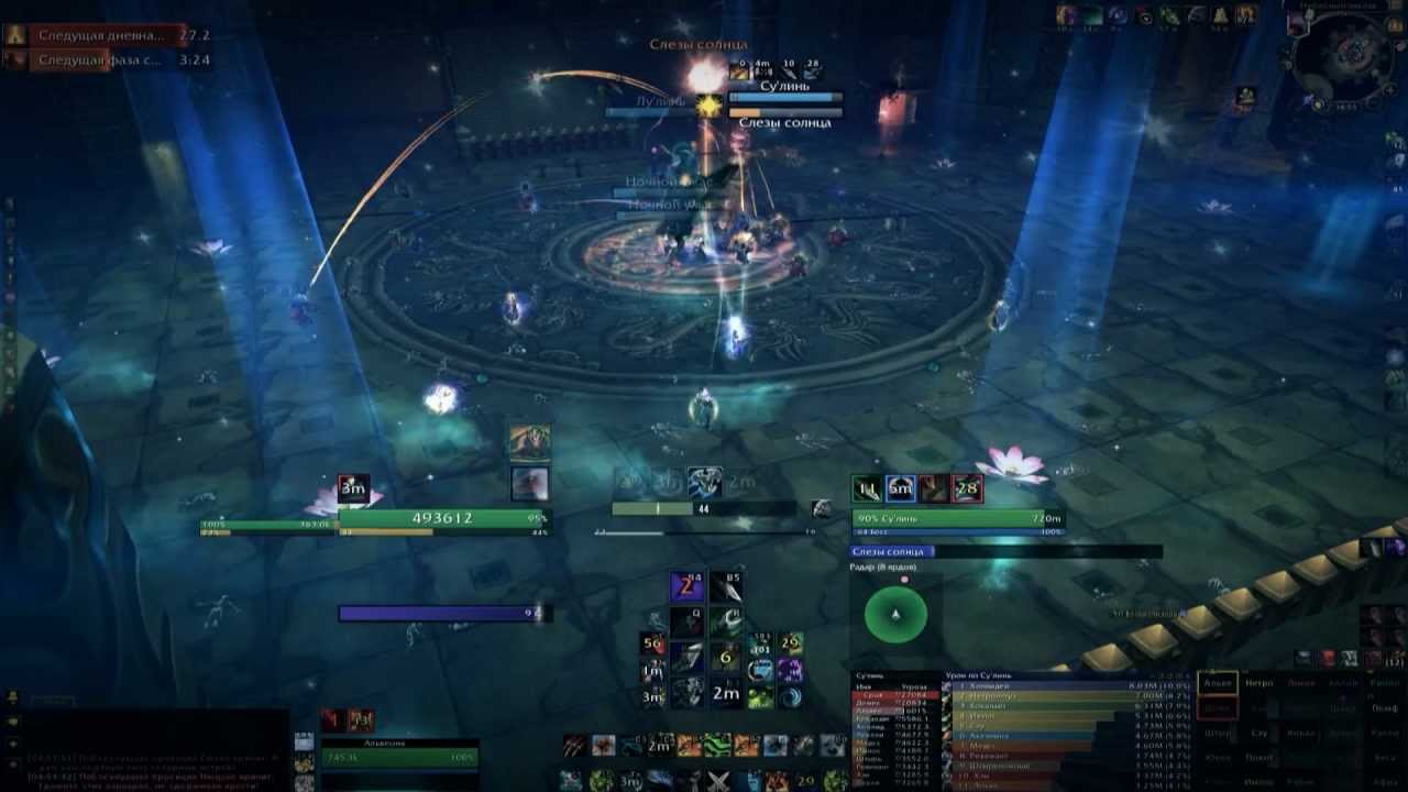 Exorsus vs Twin Consorts (25 Heroic)