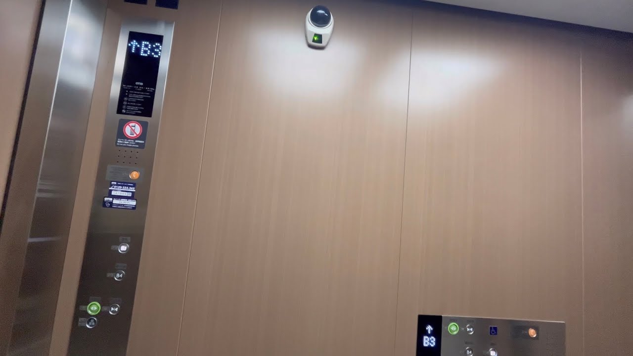 新綱島駅 エレベーター【OTIS製】