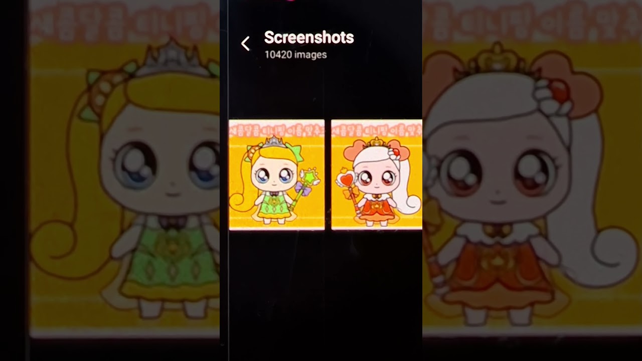 Tangyping and Sweetping sings Max and Ruby (theme song) while smile