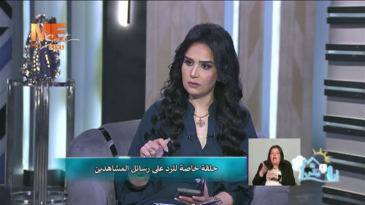 التفريق المدني هو الحل! أنبا بولا يوضح.