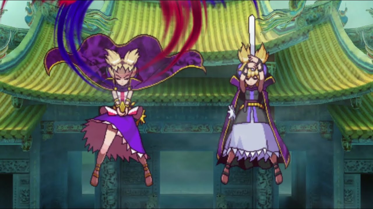 LAST WORD AT THE SAME TIME toyosatomimi no miko