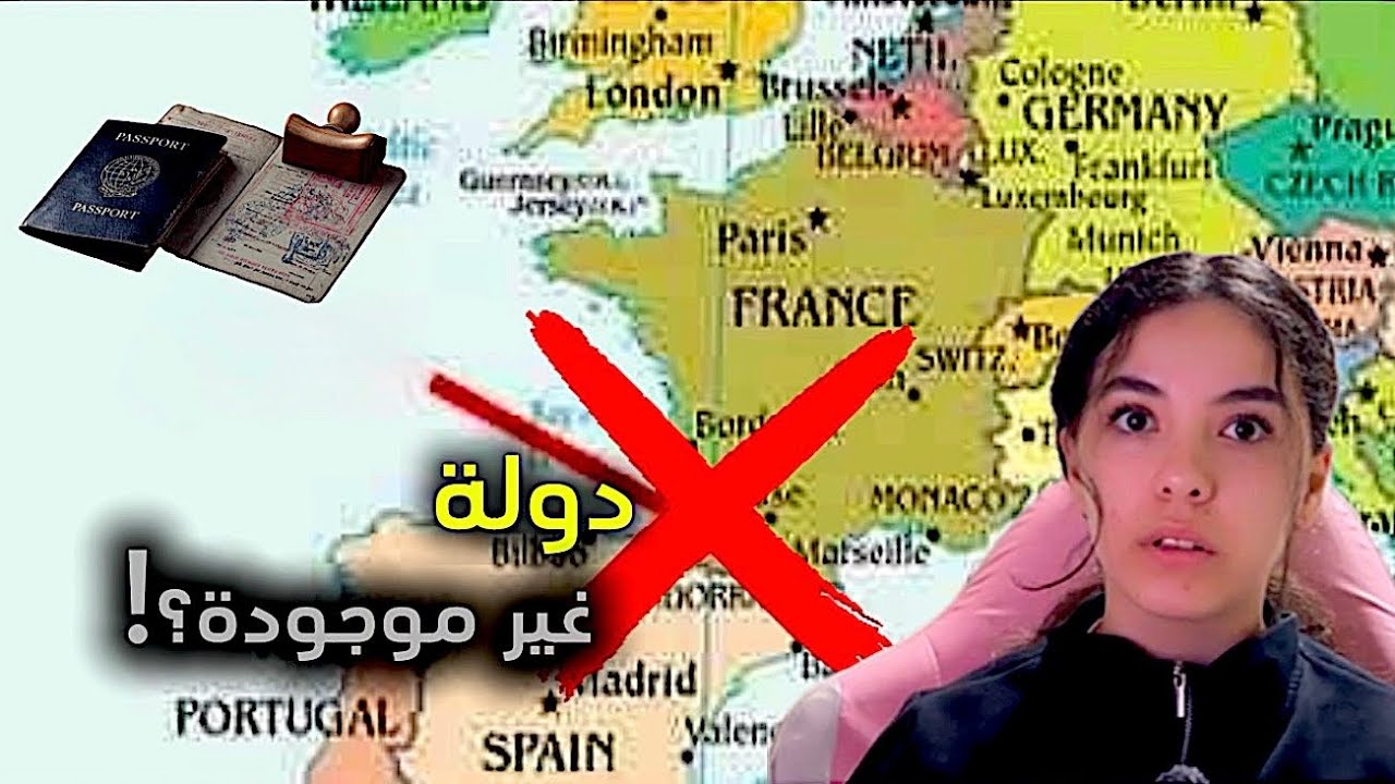 الرجل الذي جاء من دولة غير موجودة | لغز حير العالم