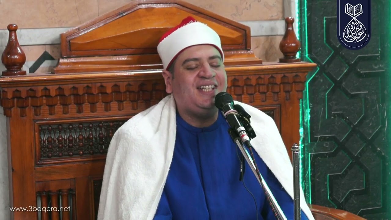 الشيخ ياسر الشرقاوي | النحل والبلد | ذكرى مولد السيدة سكينة 26-11-2025 م