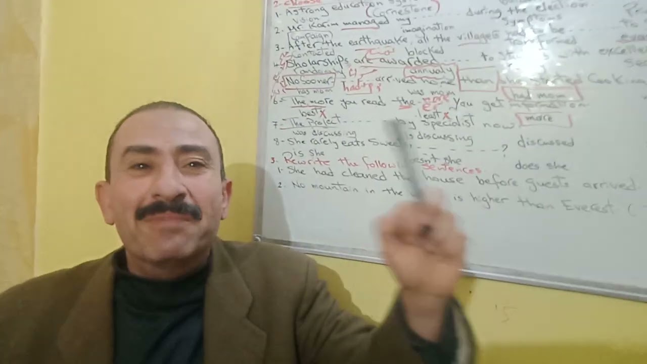 بفضل الله للصف الثاني الثانوي الامتحان المتوقع للترم الاول ٢٠٢٦ وأسئلة ذات أفكار جديدة .