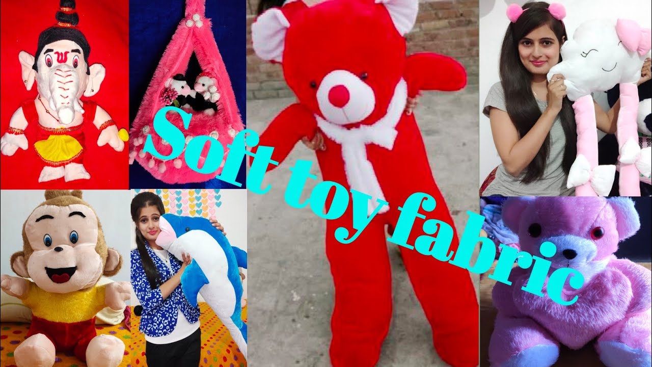 Soft Toy Making Materials || Soft Toy fabric Haul || Fur Cloth