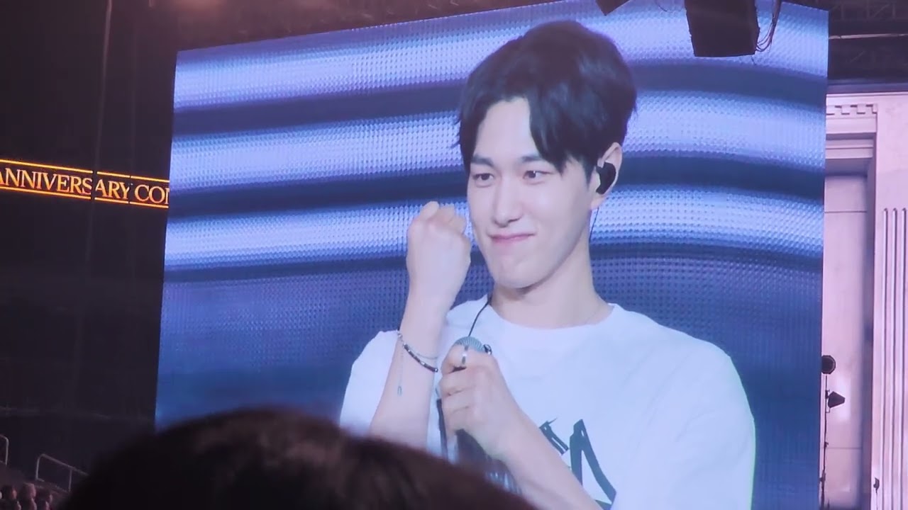 250413 인피니트 15주년 콘서트  Limited Edition Ancore 막콘 -2nd Day 엔딩 멘트