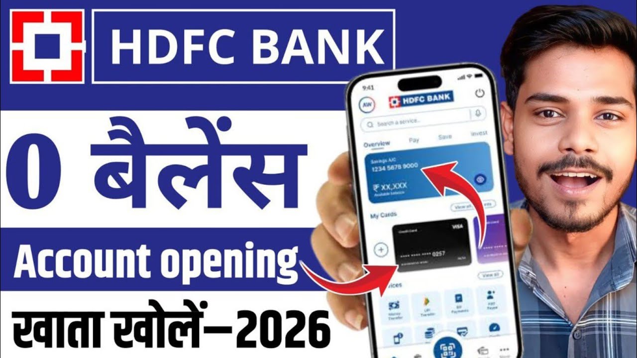 HDFC Bank Account Opening Online - 2026 | How to open HDFC Saving Account Online
