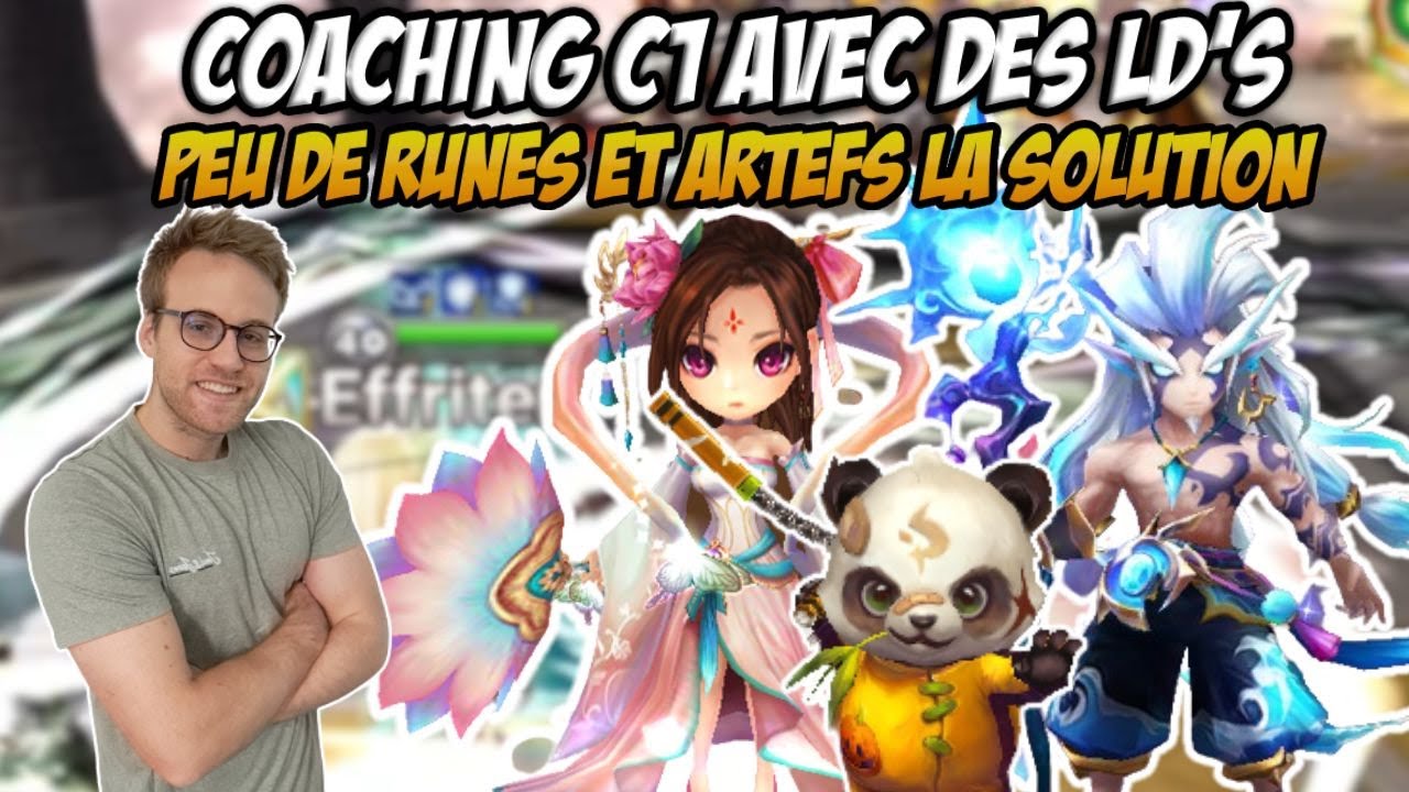 COACHING C1: LA MEILLEURE STRAT SI VOUS AVEZ DES LD's SANS RUNES NI D'ARTE POUR RTA ! - Coaching SW