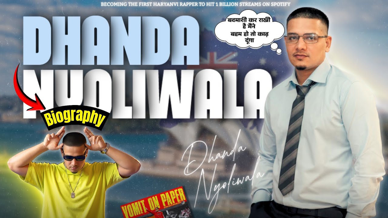 😱 क्यों गए थे Dhanda Nyoliwala जेल? | Biggest Truth About Dhanda Nyoliwala Journey
