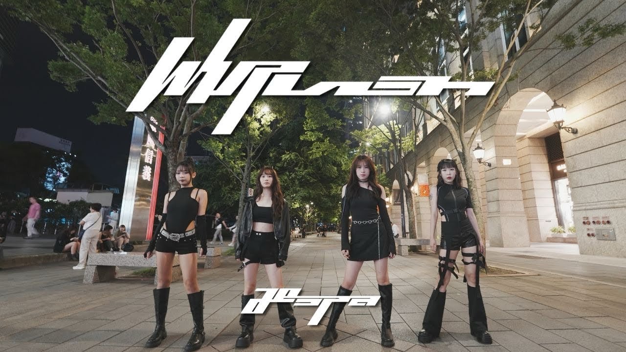 [KPOP IN PUBLIC | ONE TAKE] aespa (에스파) - ‘Whiplash’ Dance Cover by Chu from Taiwan