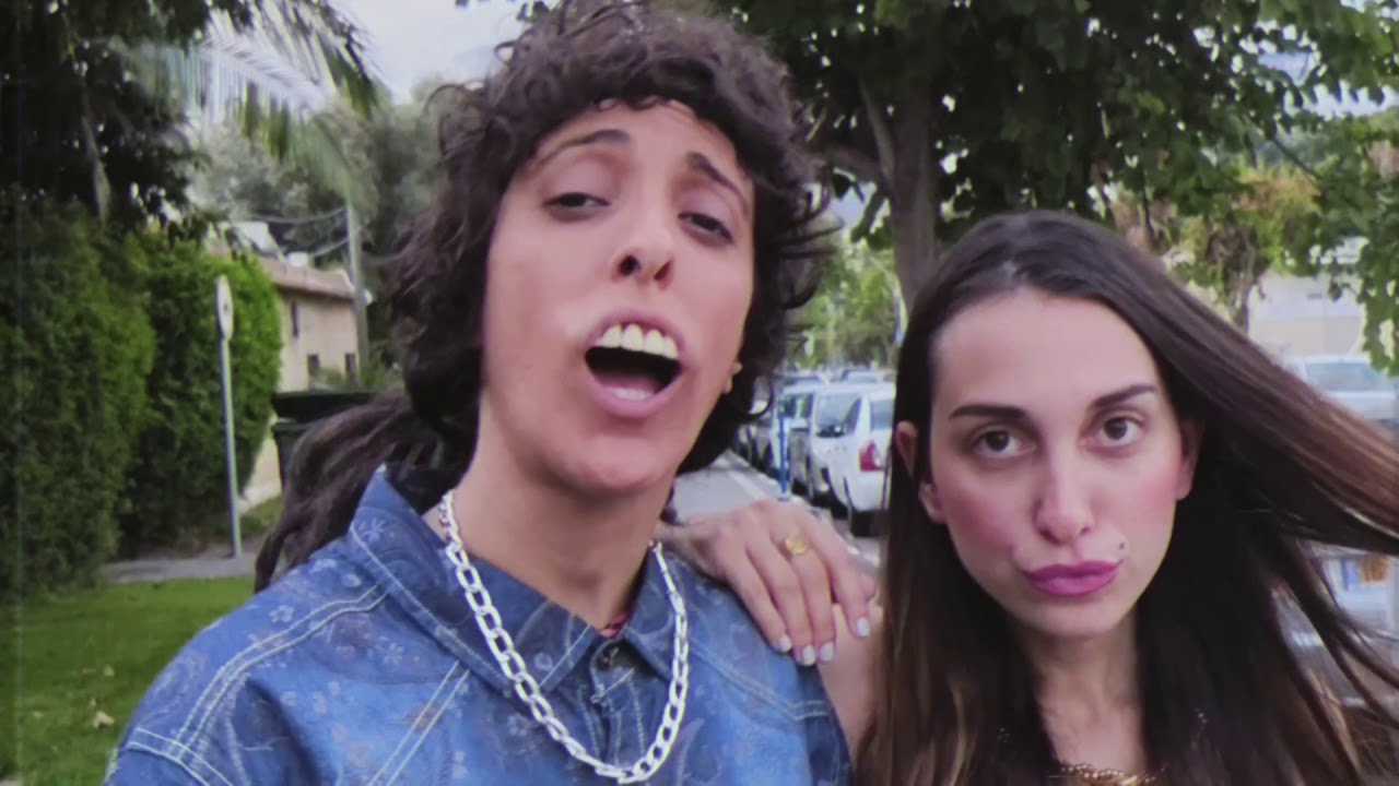 פרלה - ברוך השם