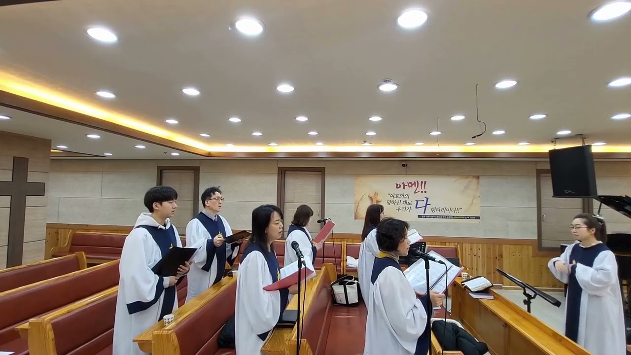 새누리교회 | 한소리찬양대 | 복음위해살리라 20260215 #더욱사랑#더욱찬양#이땅위에사는동안#복음위해살리라#성가대찬양