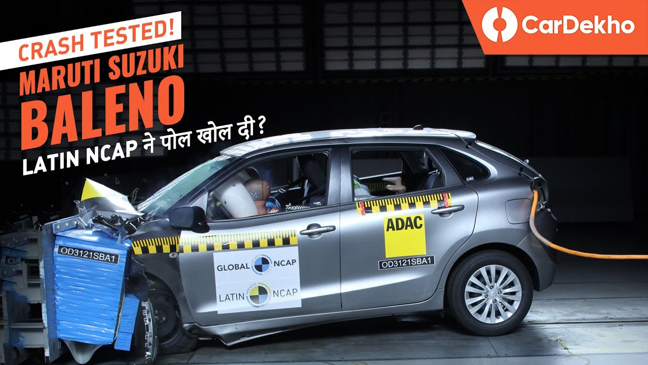 Краш-тест Maruti Baleno от Latin NCAP | Объяснение на хинди (ОБЯЗАТЕЛЬНО К ПРОСМОТРУ)